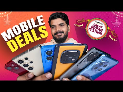 Smart Phone Offers on Amazon Great Indian Festival Sale 2024 || in Telugu ||