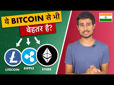 What are Bitcoin Alternatives? | Ethereum, Ripple, Litecoin Cryptocurrency Explained | Dhruv Rathee