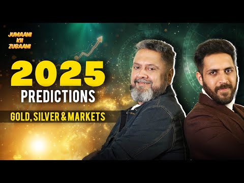 Shocking 2025 Predictions (Part 1): Gold, Silver, Stock Market &amp; Global Tension- By Sanjay B Jumaani