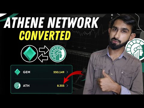 How To Convert Gem to ATH Coin - Athene Network Converted GEM into Ath Token