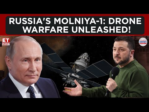 Drones of War: Will Russia&#039;s &#039;Lightning-One&#039; Shift the Battlefield Balance?| Russia Ukraine Conflict