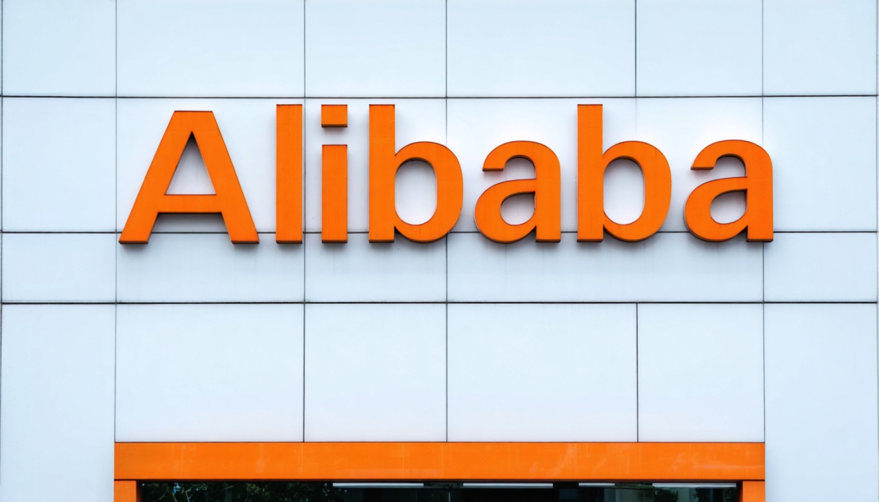 Alibaba's Resurgence: A Bright Spot Amid Global Market Fluctuations